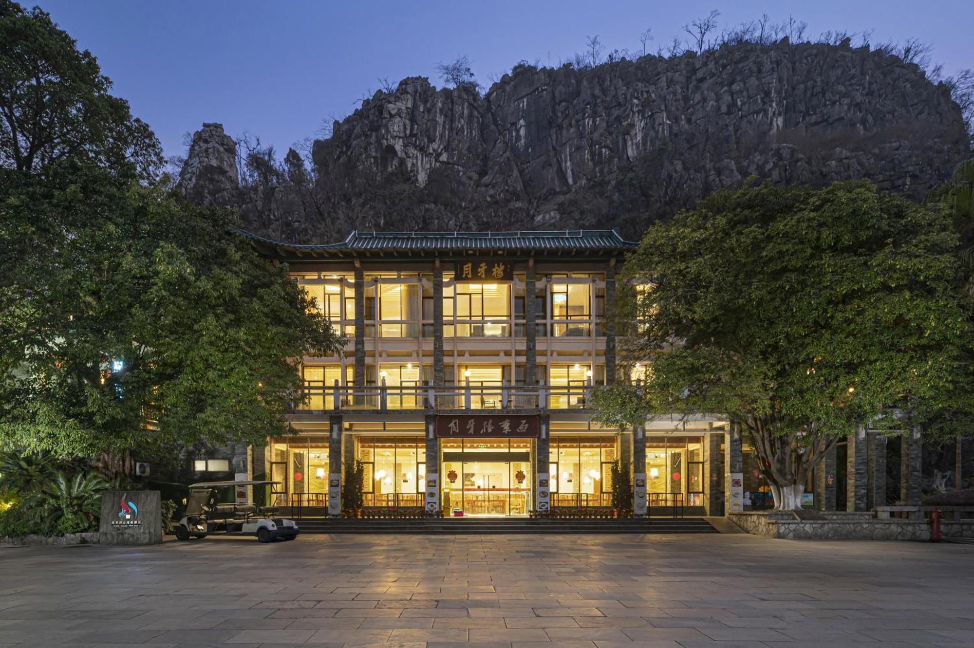Guilin Crystal Crescent Moon Hotel ภายนอก รูปภาพ