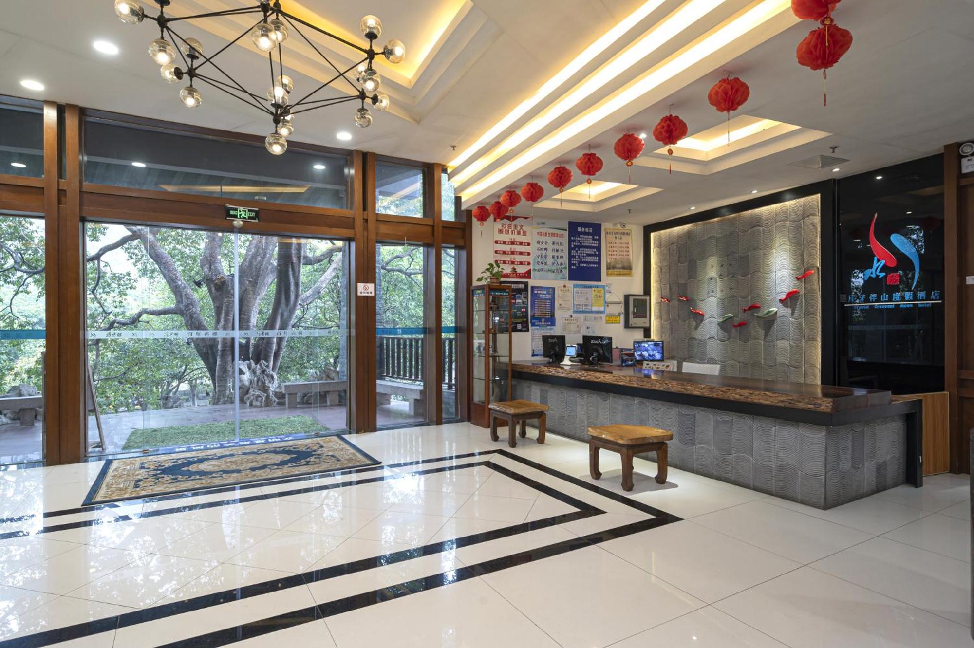 Guilin Crystal Crescent Moon Hotel ภายนอก รูปภาพ